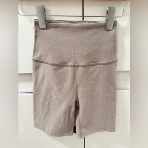 Beyond Yoga High-Waisted Gray Bike Shorts